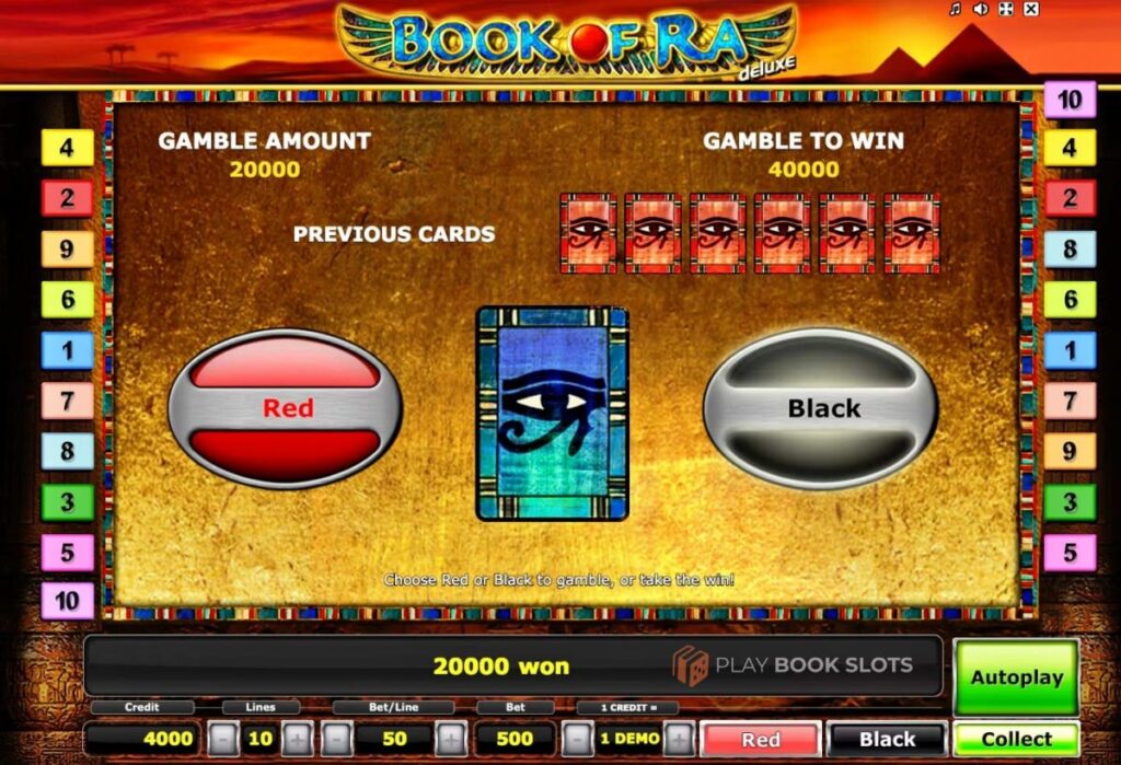 book of ra gamble option, double your win